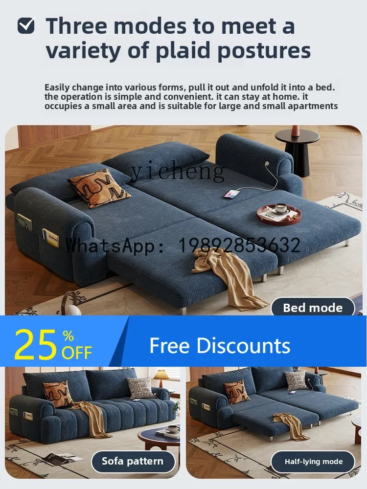 

Sofa Bed Chenier Bedroom Living Room Foldable All-in-One Bed