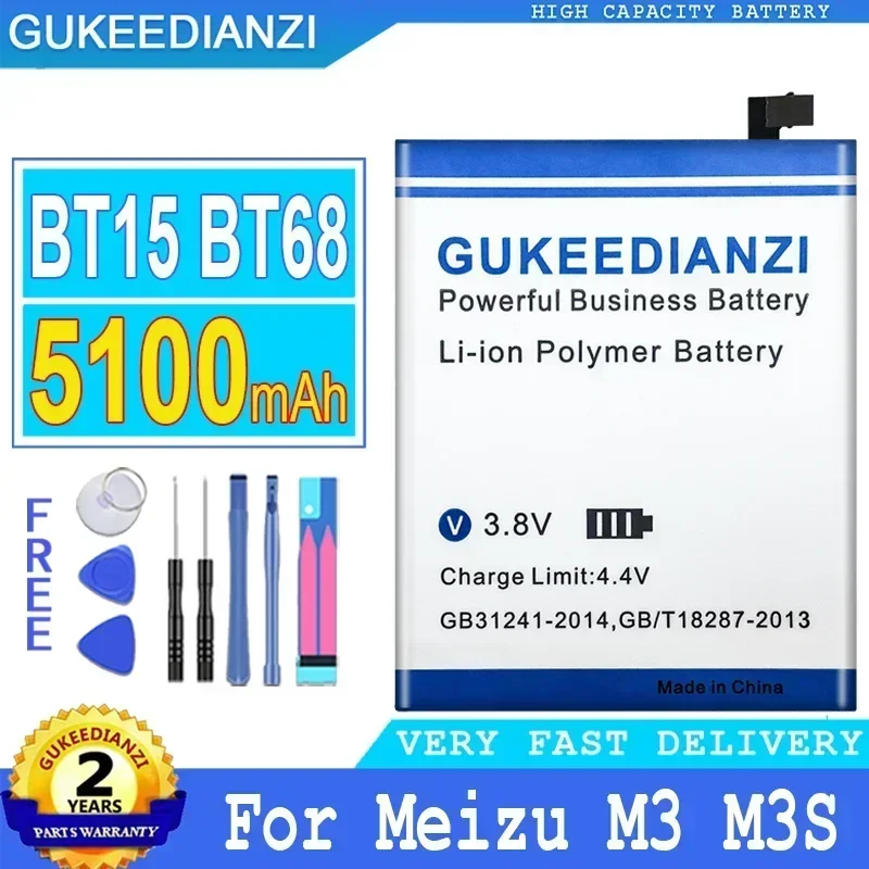 

5100 мАч BT15 BT68 Аккумулятор большой емкости для мобильного телефона Meizu M3 M3S для Meizu M3S mini Y685Q M688Q M688C M688M M688U + инструменты