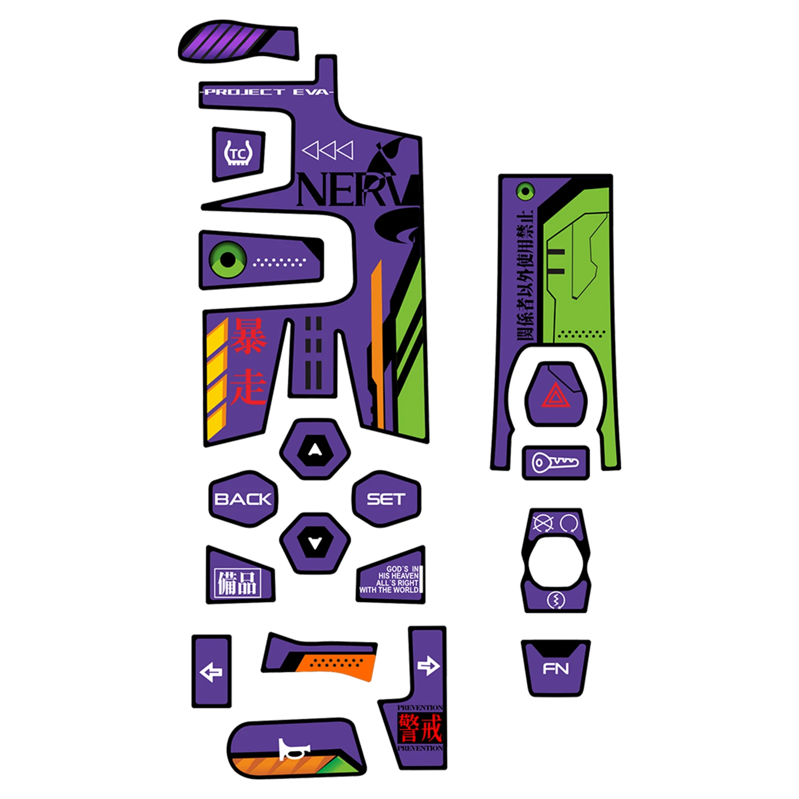 Suitable for 2025 CFMOTO 750SR-S Key Switch Stickers Anti-Wear Anti-Stain Custom Stylish Decor High-Fit Protection Mod Parts