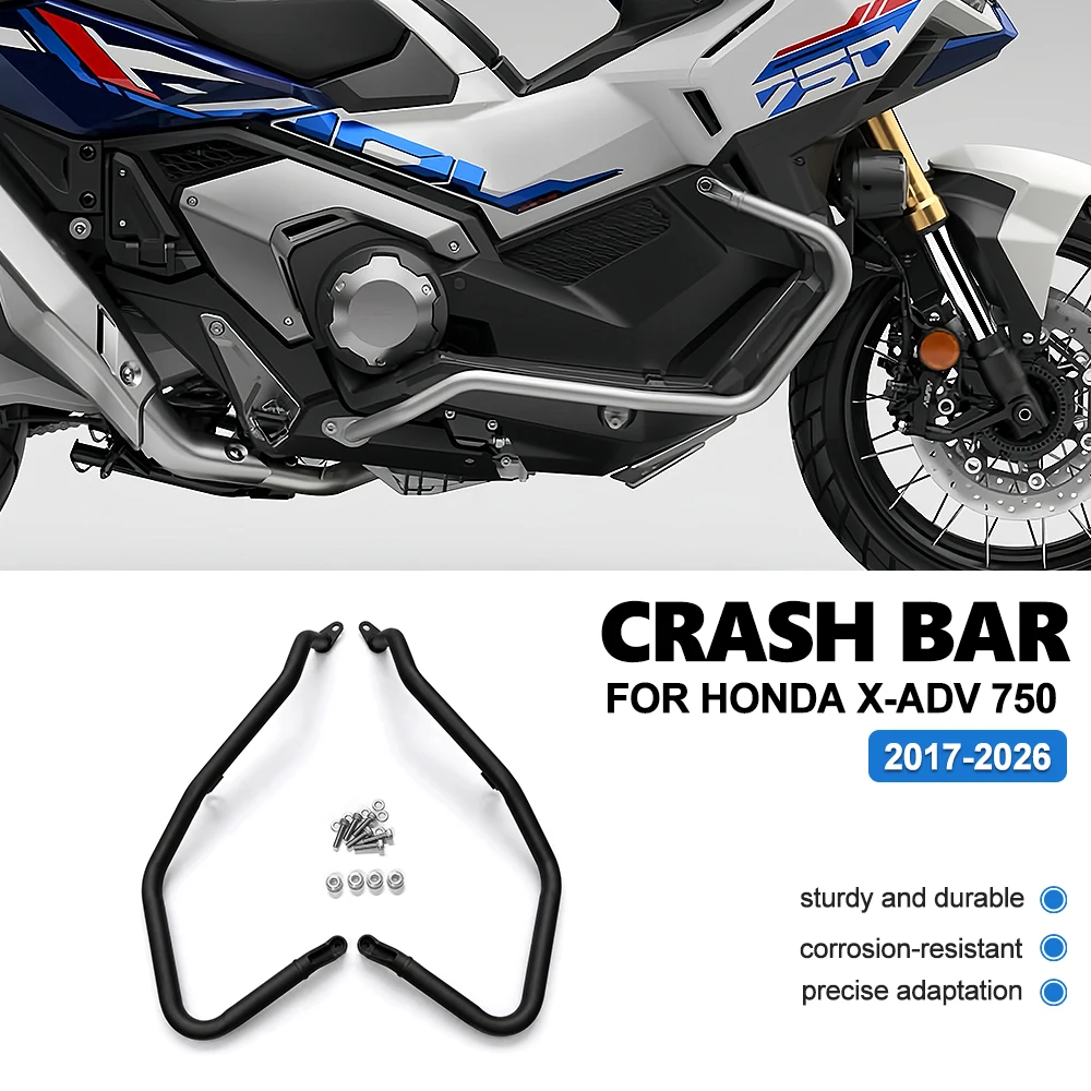 Защитная дуга (крашбар) для мотоцикла Honda XADV750 2017-2026: защита двигателя и рамы, модифицированная