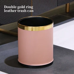 10L Stainless steel  Leather open top pink trash bin ,double layers metal  garbage bin for bedroom,office,hotel