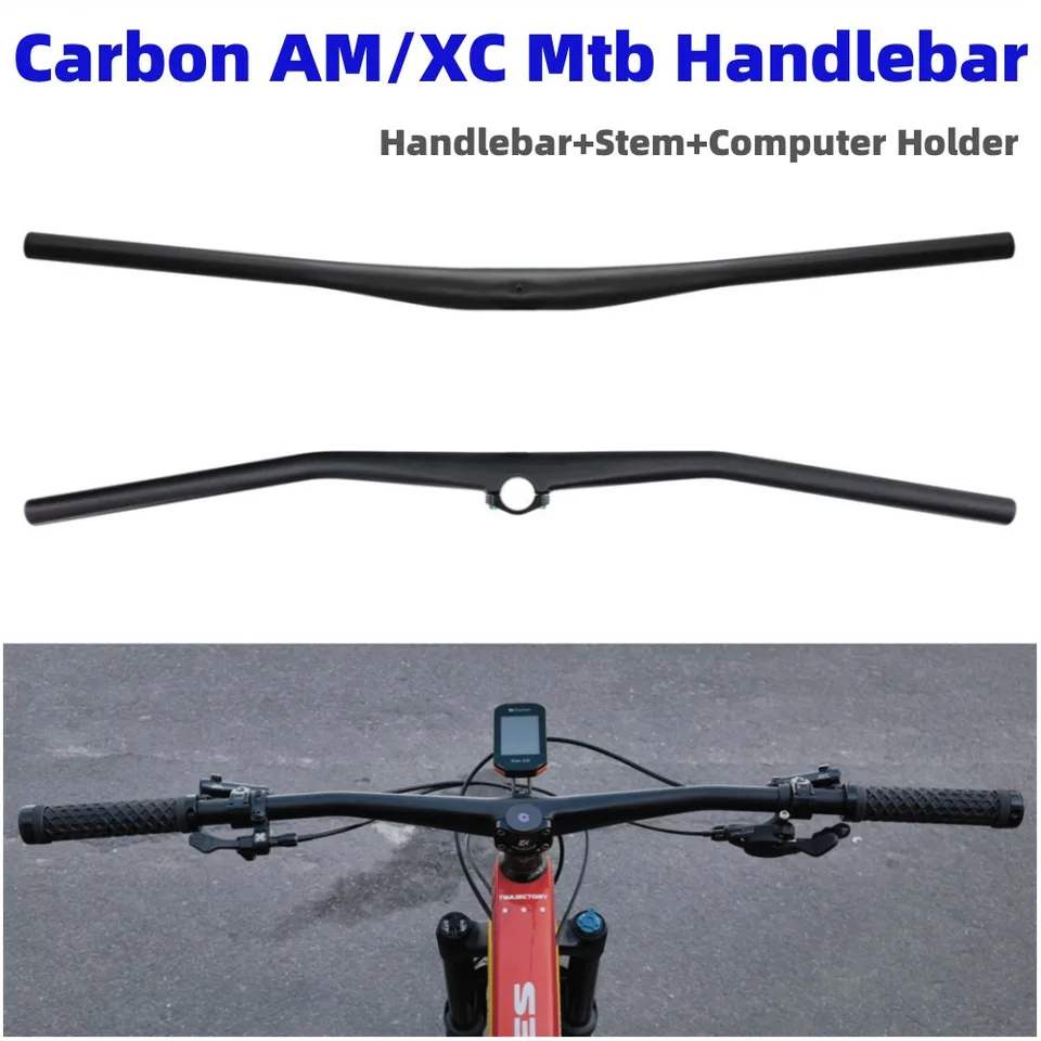 統合されたマウンテンバイクハンドルバー,ステム付きカーボンMTB