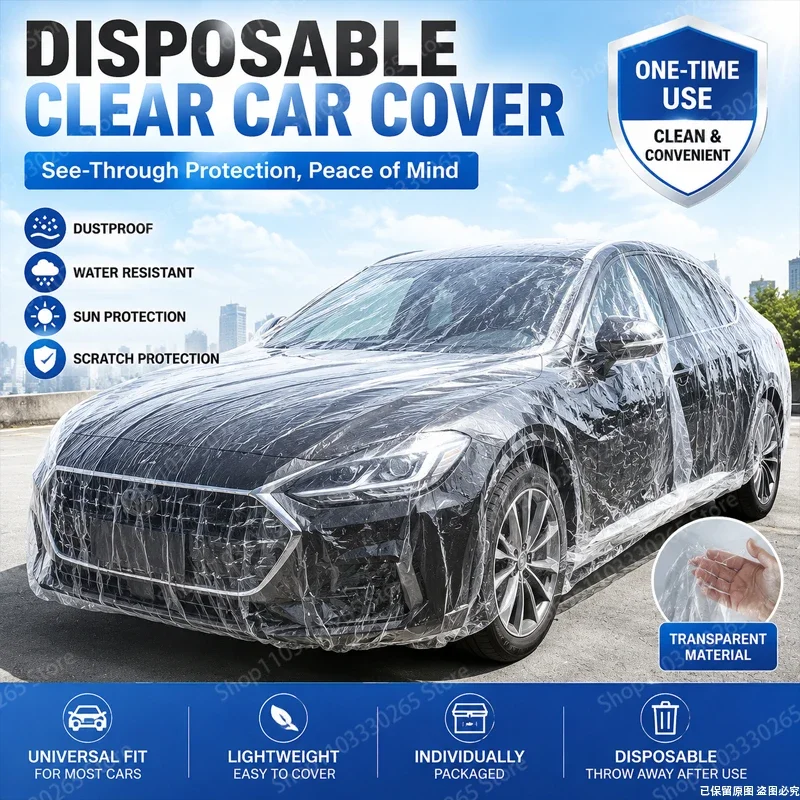 Car dust cover, transparent, lightweight, dustproof and rainproof - Universal disposable car cover