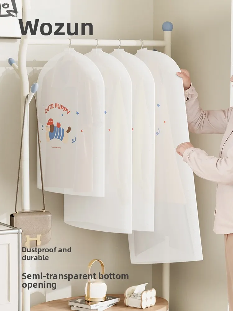 

Пылезащитный чехол для одежды, подвесной, для костюмов и пальто, специальный чехол для хранения одежды в шкафу, для домашнего использования, пылезащитный мешок, мультяшный дойчшпигель (немецкая такса)