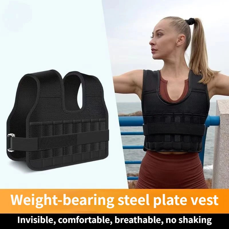 

Weight-bearing Vest Weight Training Sports Boxing Gym Equipment Adjustable Vest Jacket Breathable Steel Plate Weight Vest