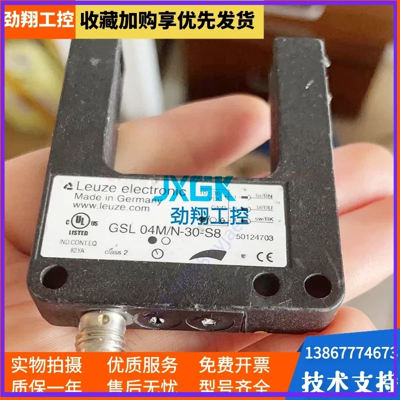 LEUZE GS 04M/P-30-S8 GS 04M/P-80-S8 GS 04M/N-50-S8 Optoelectronics