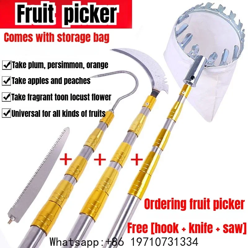 Metal Fruit Picker Adjustable Orchard Gardening Fruits Picker Basket High Tree Picking Tools Fruit Catcher Farm Garden Supplies