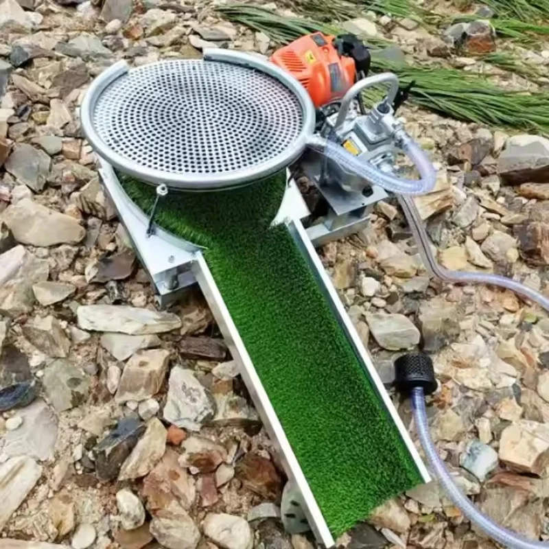 آلة فاصل الوعاء الاهتزازي الصغيرة المحمولة لمعدات تعدين الذهب #1