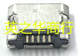 

30 шт. оригинальные новые U254-051N-4BH83-F1B U254-051T-4BH83-F1B U254-051T-4BH83-F1S