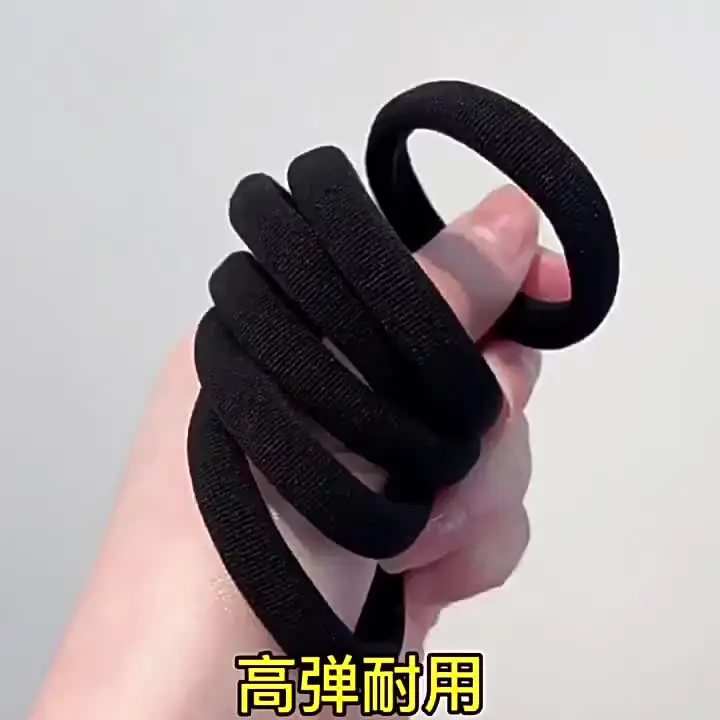 Bandas para el cabello de alta elasticidad para mujeres y niñas, diadema básica negra con lazo para el cabello, coleta Simple, accesorios para el cabello