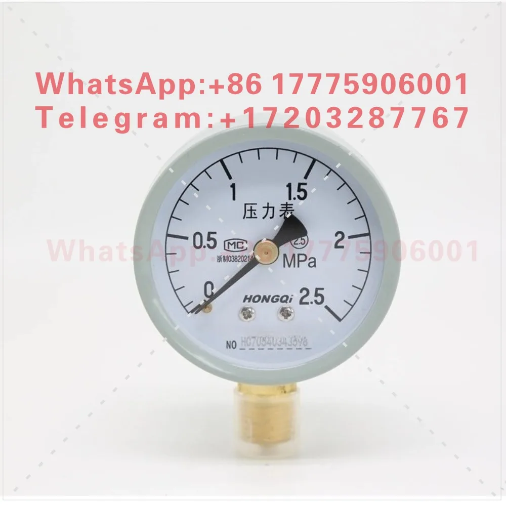 

Y-60 brass connector fire water pressure gauge 0-1.6 MPA hydraulic pressure gauge vacuum negative pressure gauge