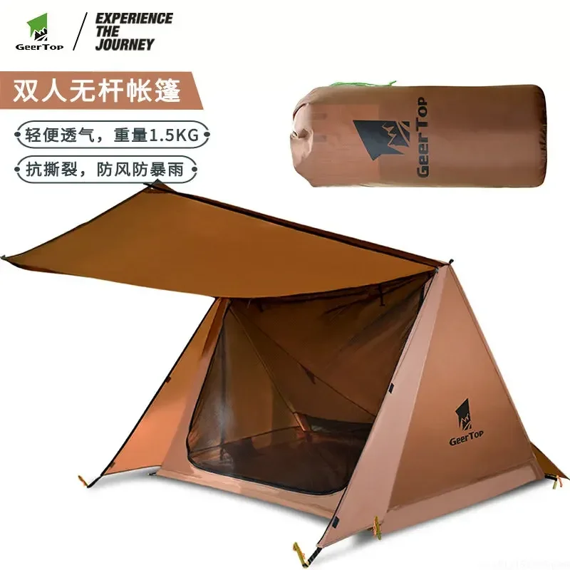 Two Person Lightweight Camping Tent Hiking Waterproof Windproof Poleless Tent Easy to Install Carry Carry Bag without rod