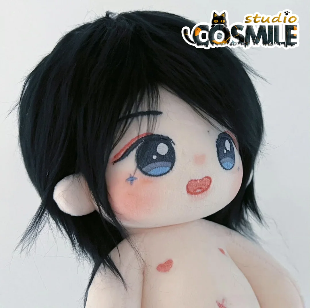 The Untamed Star Idol Yibo Xiao Zhan Comic Eyes Stuffed Plushie Plush 20cm Body Cotton Doll BJYX GG Aug