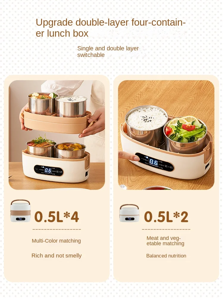 220V Electric Lunch Heating Box Home Portable Electric Rice Cooker Water Injection Heating Multi Cooker Cooking Machine