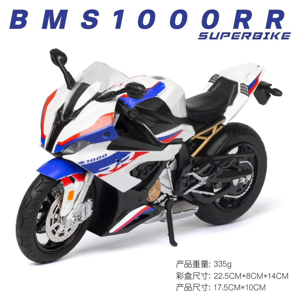 

1:12 S1000RR мотоцикл высокая имитация сплава модель для взрослых коллекция украшения подарки игрушки для мальчиков M27 двухколесные модные аксессуары