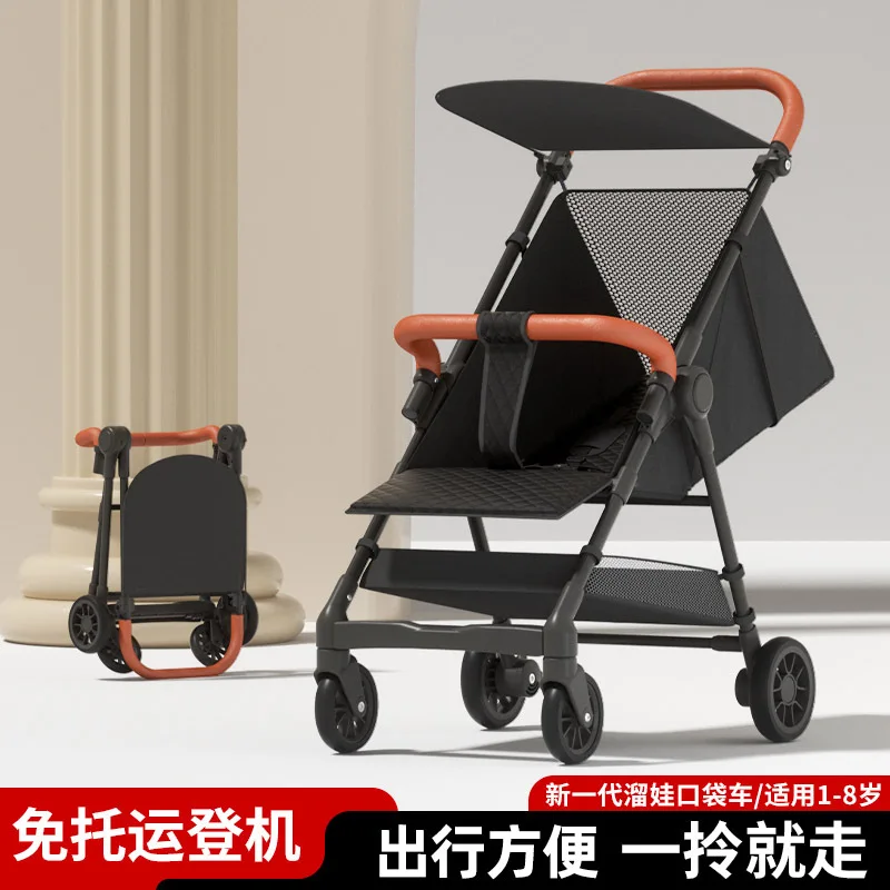 عربة مظلة جيب لأداة المشي للأطفال، عربة يد للأطفال خفيفة الوزن وقابلة للطي ويمكن الجلوس أو الاستلقاء، عربة سفر للأطفال