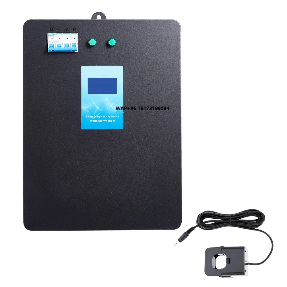 

380V-455V Energy Saving Equipment Stop Watt Best Power Saver Device Power Box for AC Pump