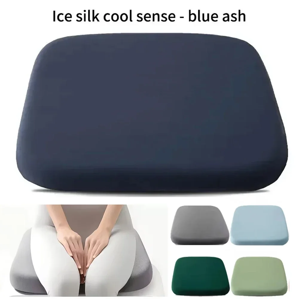 Comfortable Breathable Cooler Chair Cushion Removable Chair Pad for Home Kitchen Car Office Prolonged Sitting God Tool Cojines