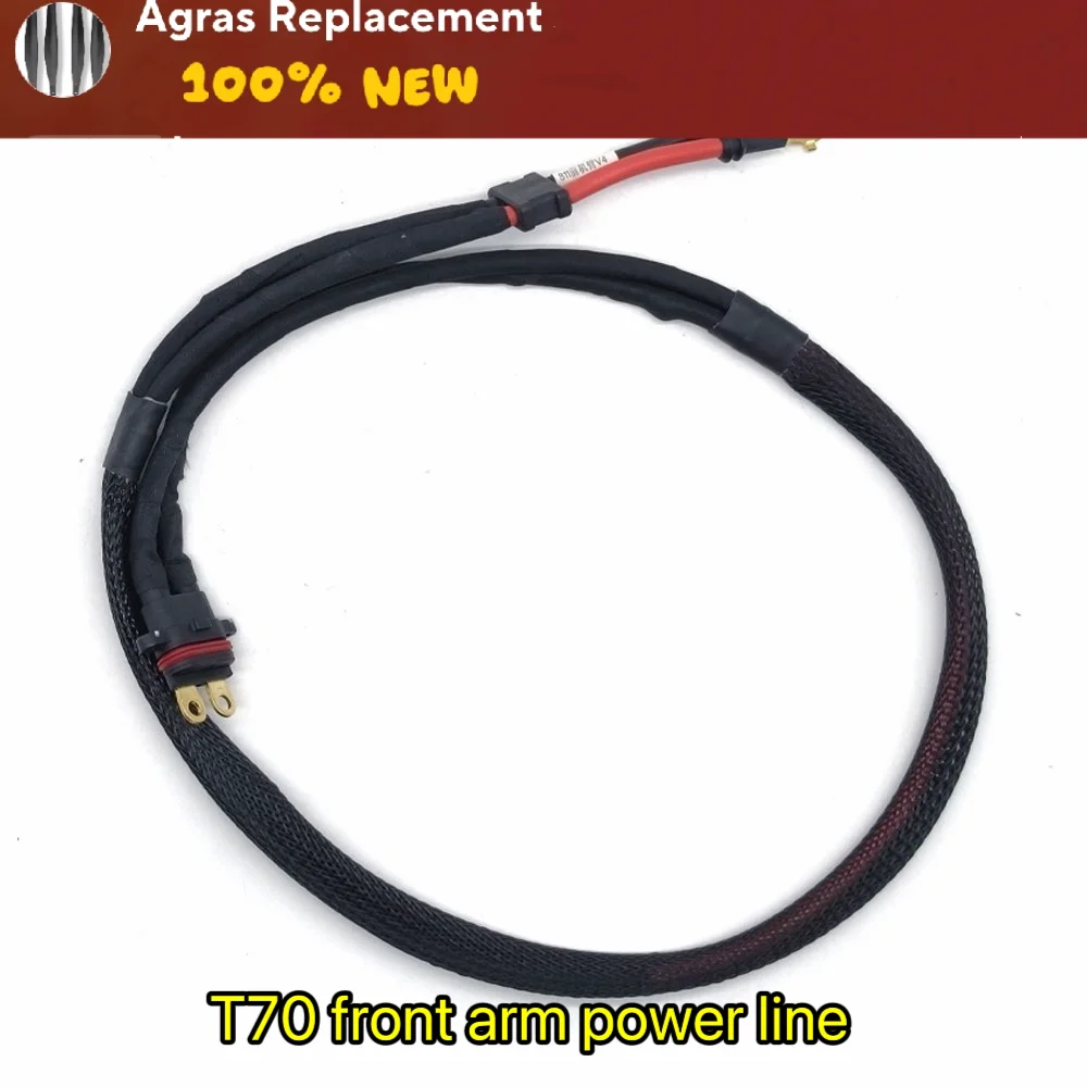 Original Rear Aircraft Arm Power Cable for Dji T100/T70P/T70 Agriculture Drone Accessories Repair Parts Brand New