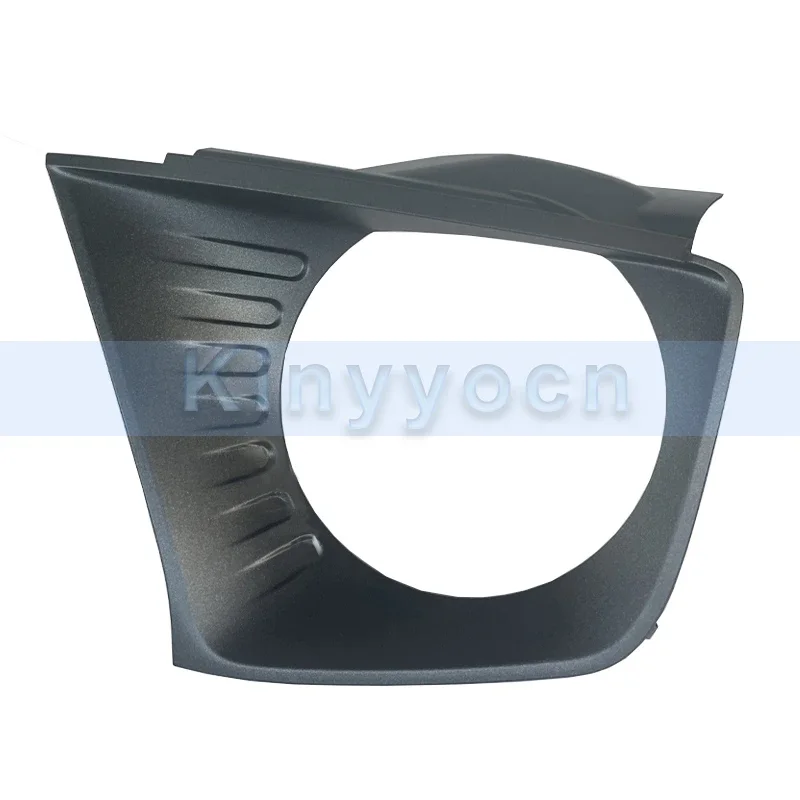 Car Front Bumper Headlight Trim Cover For GWM Haval Dargo 2024 Headlight Molding Strip Cover Trim