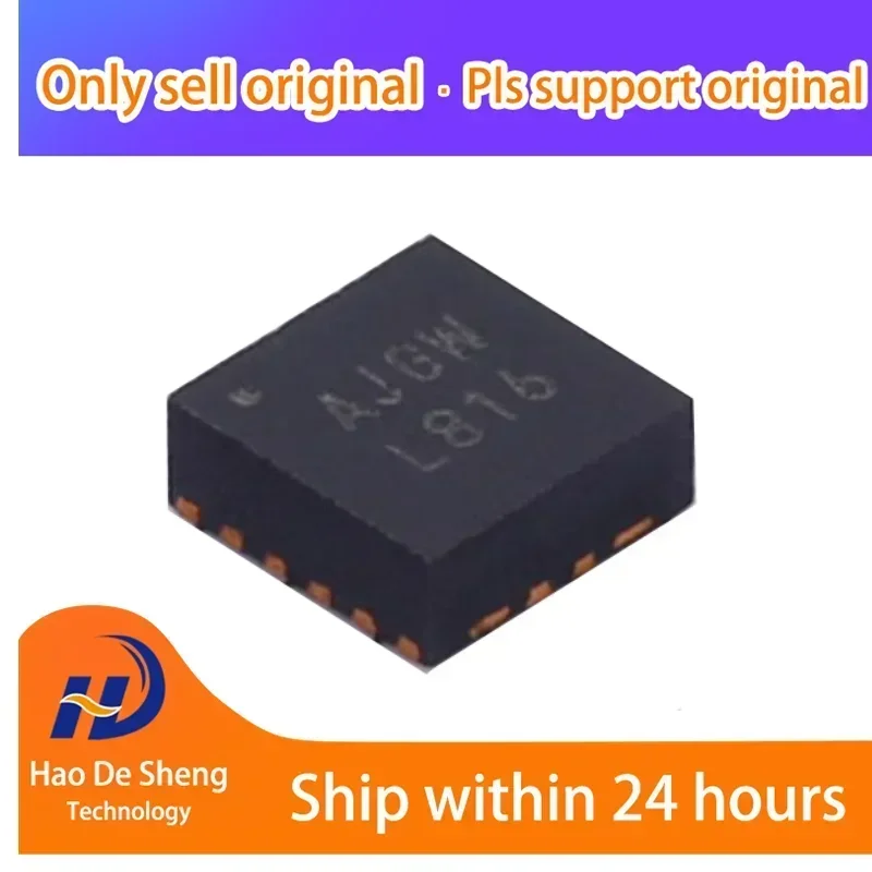 10pcs-lot-ep53a8lqi-ep53f8qi-qfn-16-new-original-in-stock