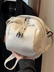 Faionable Casual Canvas Bapa Women's Summer 2026 Sport Cycling Crossbody Bag Chest Bag Soft Handbag Korean Sle