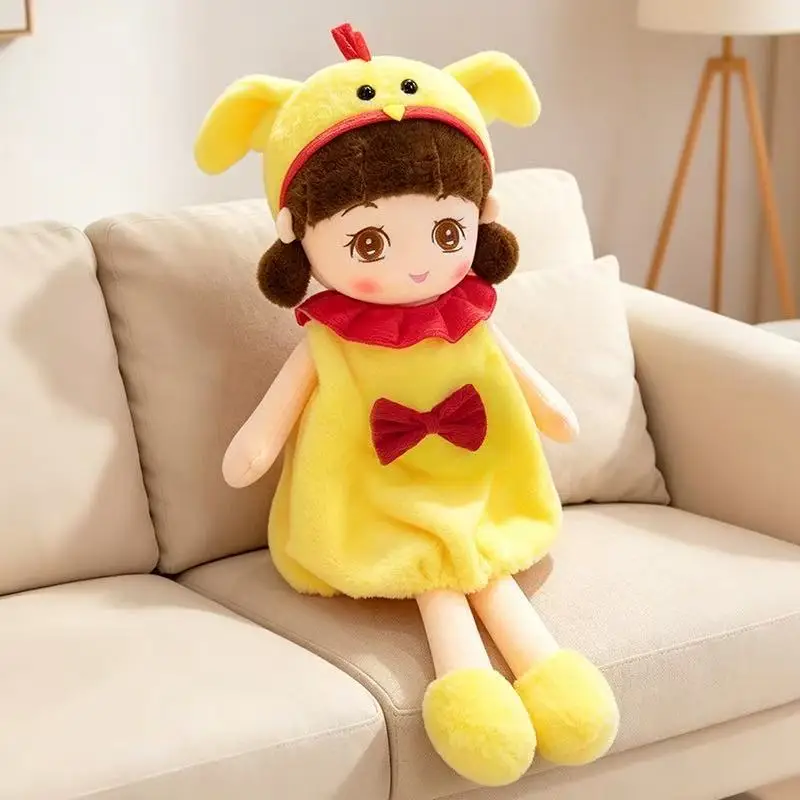 Latest Animal Transformation Doll Kawaii Stuffed Plush Toy Handmade Doll Cartoon Anime Super Cute Children's Birthday Gift Doll