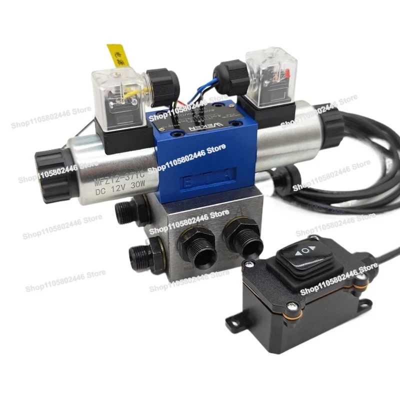 Hydraulic Cylinder Control Valve Hydraulic Solenoid Valve Distributor, Cylinder Hydraulic Motor Electronic Control Valve