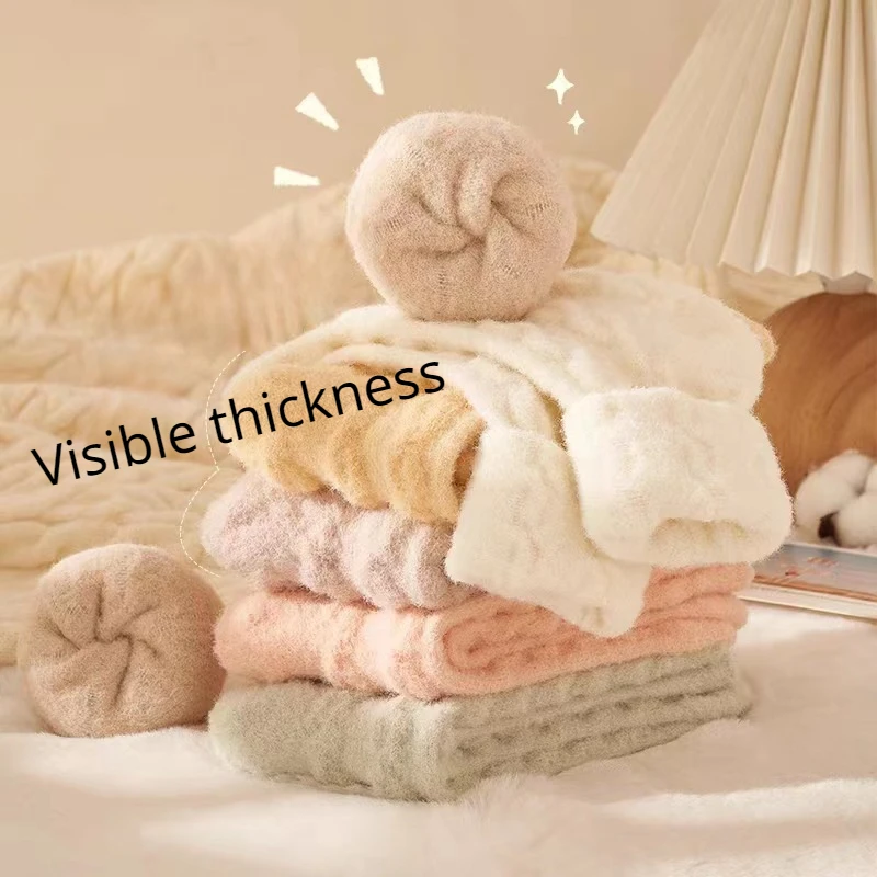 7 Pairs Plush Thick Socks,Women's Medium Length Socks, Autumn and Winter Thickened Warm Wool Socks,Solid Color Versatile Kawaii