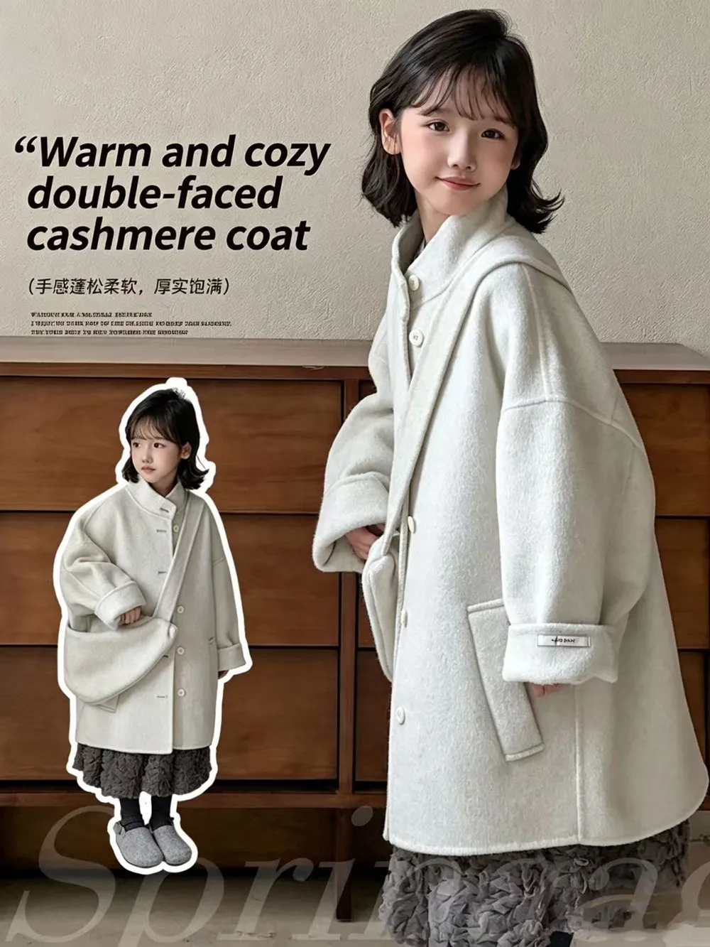 Girls Double Sided Wool Coat Autumn Winter New Korean Style Mid-Length Overcoat for Big Kids Kids Woolen Jacket