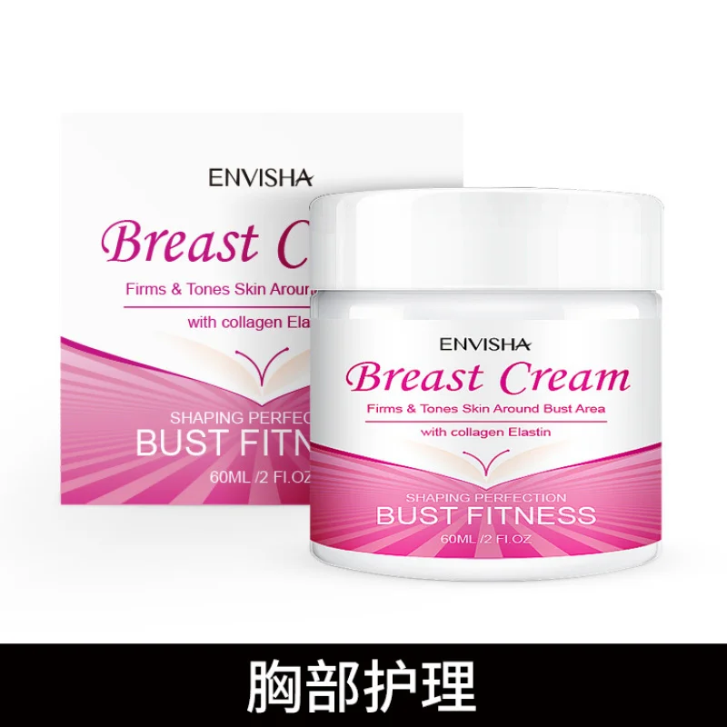 -Border ENVISHA Chest Care Breast 60g