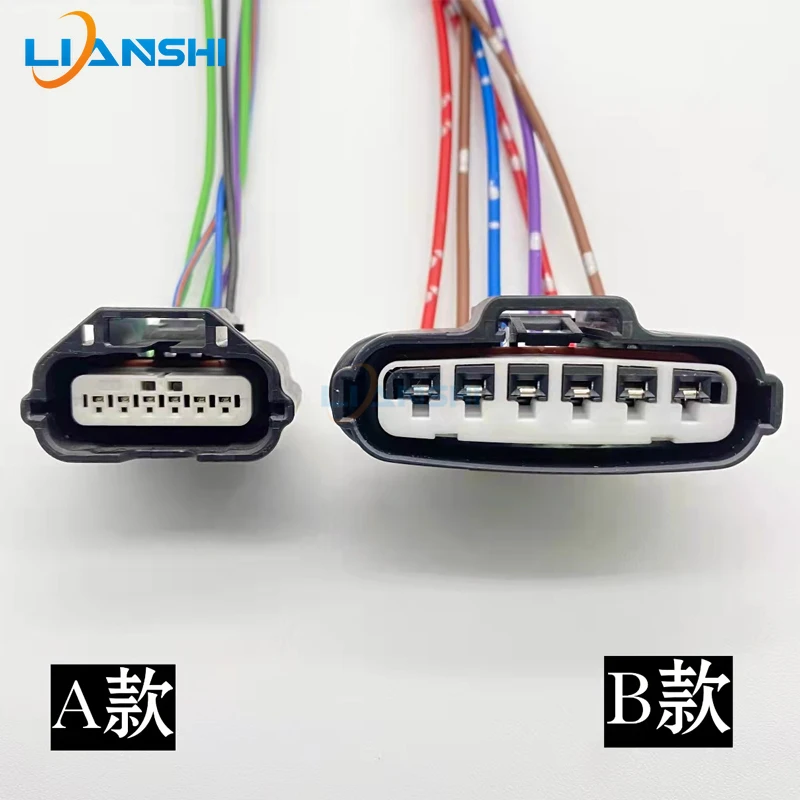 Suitable for the electronic throttle plug of the accelerator pedal of Nissan Sylphy, Tiida, Qashqai, Sunshine, Teana and Qashqai