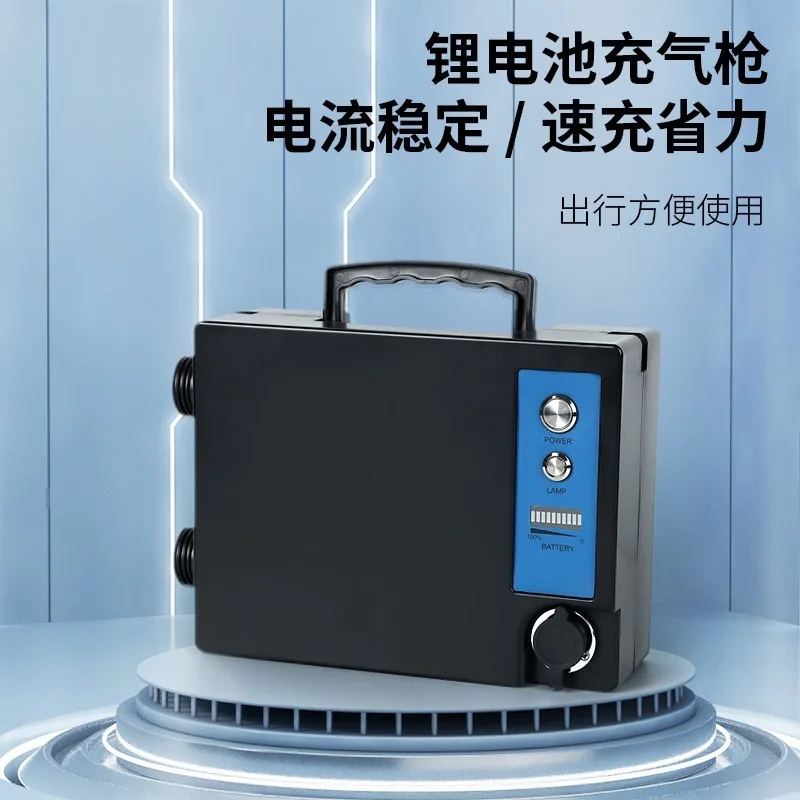 High-power, high-capacity storage pump, rescue and lifesaving equipment, rubber boat tent