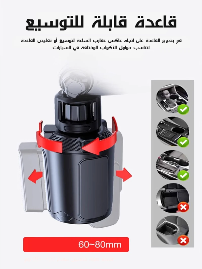 صينية دوارة للسيارة متعددة الوظائف، كوب قهوة اثنين في واحد، حامل أكواب الماء، طاولة طعام، صينية دوارة، تخزين لوحة متعددة الأغراض