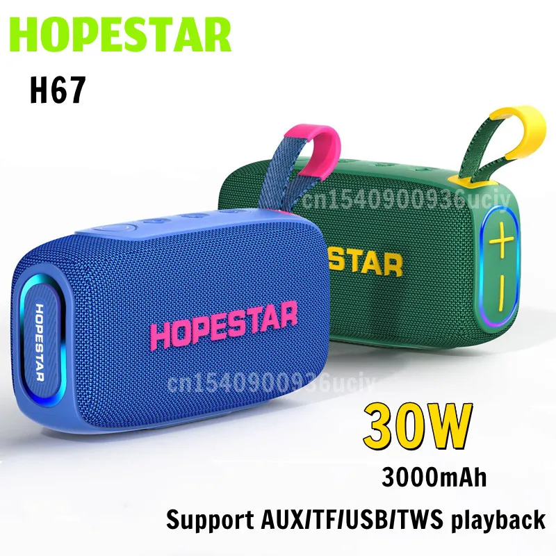 

HOPESTAR H67 Dual Speakers Outdoor IPX7 Waterproof Subwoofer 3D Stereo Surround Wireless Bluetooth Speaker for Outdoor Camping