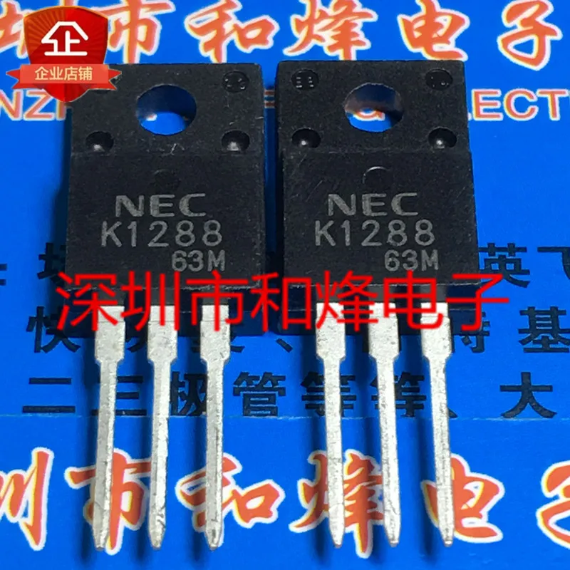 5 pieces K1288 2SK1288  TO-220F 100V 15A