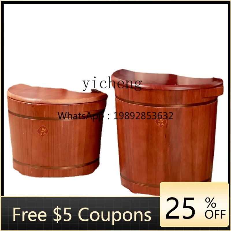 

Foot Barrel over Calf Feet Bathing Tub Household Wash Foot Basin Wooden Basin Deep Barrel