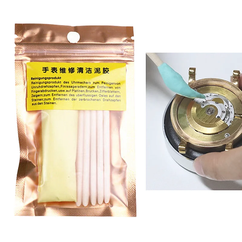 Uhr Reparatur werkzeuge Radiergummi Ton Ton Gel Reinigungs gel Reinigung Stauben tfernungs werkzeug