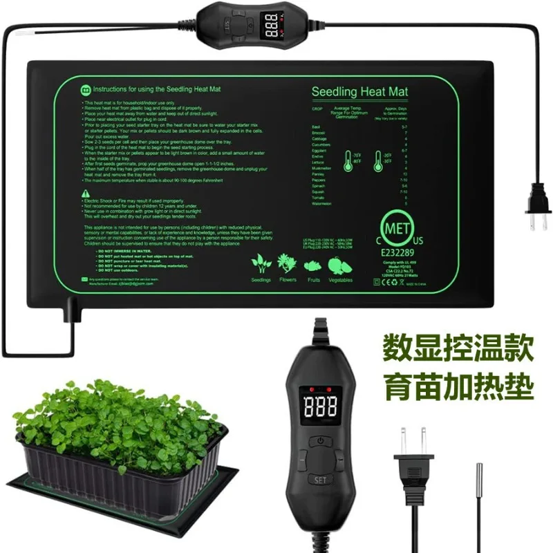 10/25/50CM Seedling Heat Mat Indoor Plants Germination Waterproof Heating Pad Propagation Clone Starter Mat EU/US/AU/UK Plug