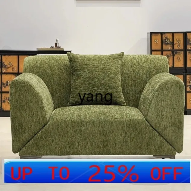 

LMM Italian minimalist rotatable armrest single casual fabric sofa