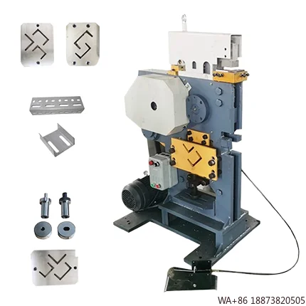 เครื่องเจาะและตัดโลหะอเนกประสงค์ ขายดี พร้อมระบบไฮดรอลิก