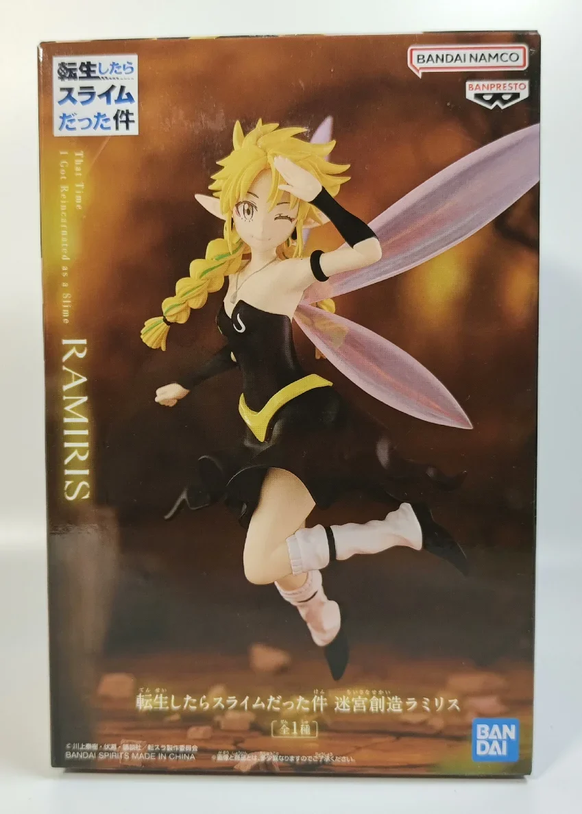 

In Stock Original BANPRESTO That Time I Got Reincarnated as a Slime Ramiris Figure Anime Model Genuine Boxed Toy