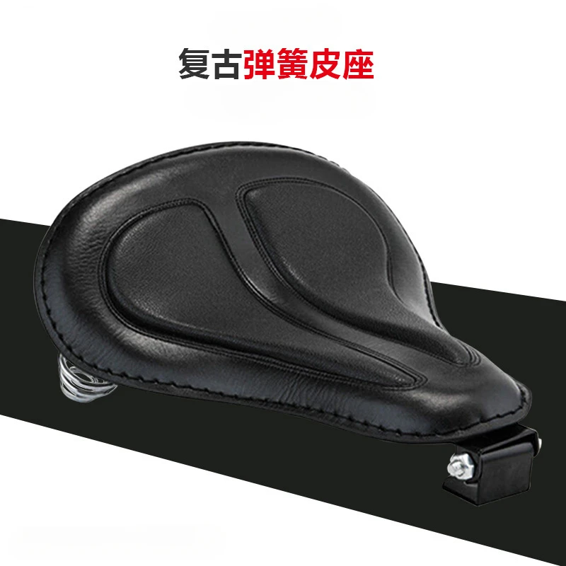 Suitable for Motorcycle XL883 XL1200 Modified Retro Spring Single Seat Cushion