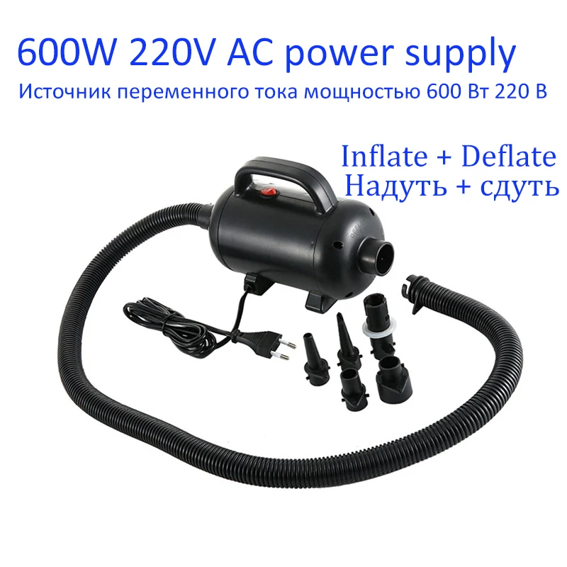 220V 600W Air Compressor Electric Air Pump EU 220V-240V 20000Pa Inflatable Pump Portable Inflator For Home Tent Inflatable Boat