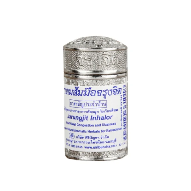 قطعتان من أجهزة الاستنشاق العشبية من جارونججيت لتخفيف الدوار والدوخة ونضارة الدوار المصنوعة في تايلاند #5