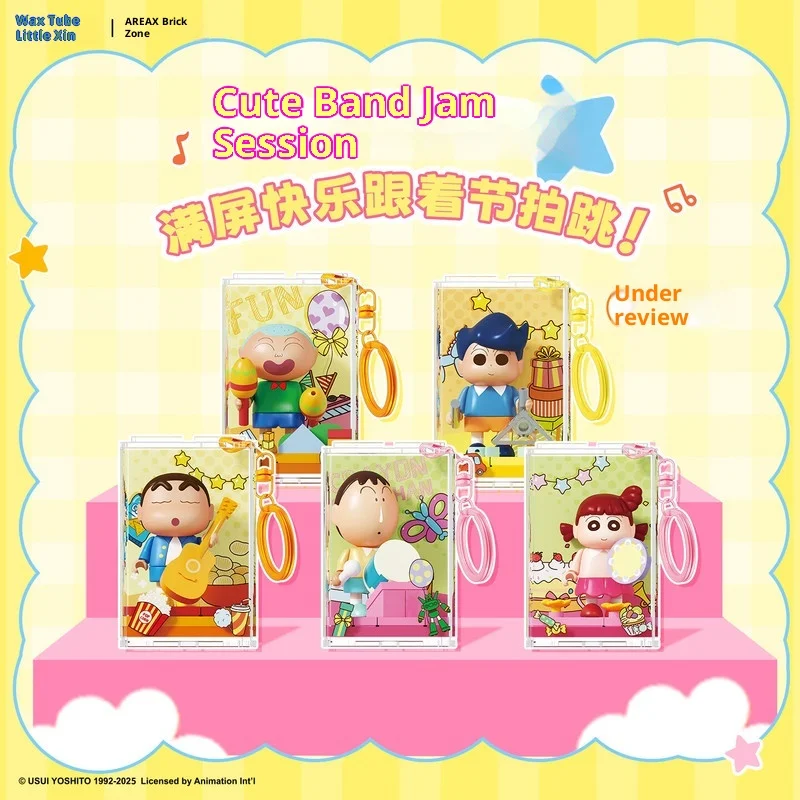 Areax New Crayon Shin Chan Building Blocks Scatola cieca Performance Show Portachiavi Borsa portatile appesa Ornamento Fan Regalo di Natale