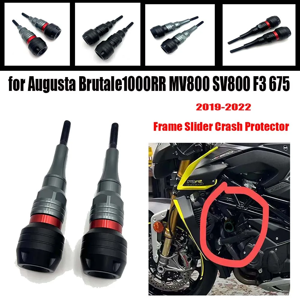 

19-22 for Augusta Brutale1000RR MV800 SV800 F3 675 new motorcycle modified body anti drop ball anti drop rubber engine protector