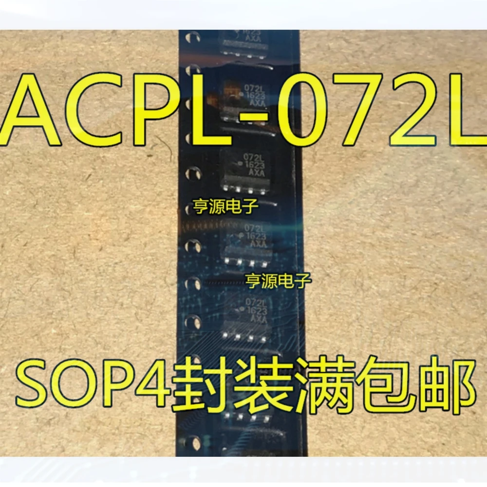 072I TL072IDT 072L ACPL-072L 080DOWQ 35080 082AC TL082ACDT SOP-8