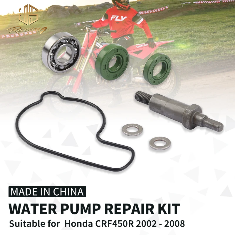 JSRAOIMG Engine Water Pump Shaft Bearing Seal Gasket Repair Kit For Honda CRF450R  CRF 450 R 2002 2003 2004 2005 2006 2007 2008