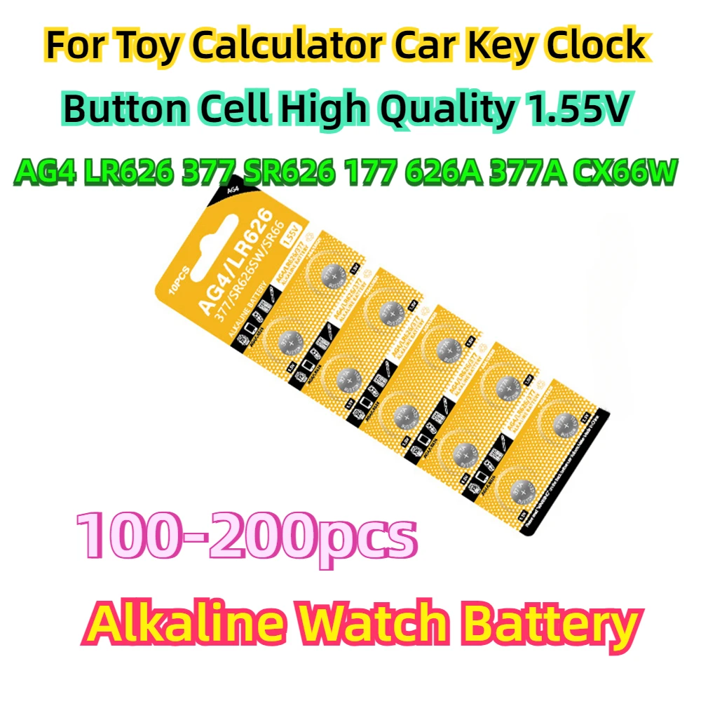 

For Toy Calculator Car Key Clock Button Cell High Quality 1.55V Alkaline Watch Battery AG4 LR626 377 SR626 177 626A 377A CX66W